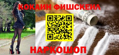 трава Краснокаменск