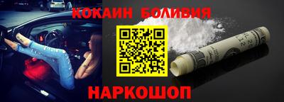 трава Краснознаменск
