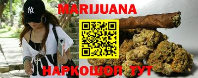 трава Краснознаменск