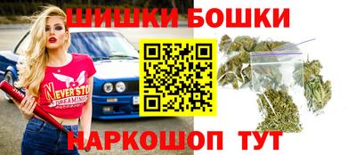 трава Краснокаменск