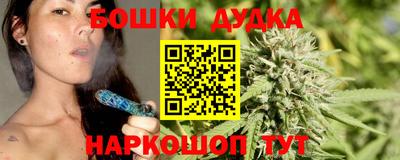 трава Краснознаменск