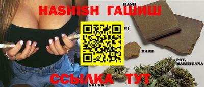 мефедрон Краснодар