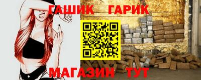 мефедрон Краснодар