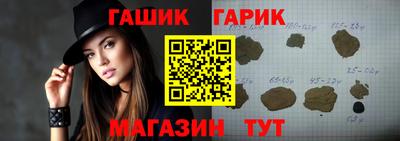 трава Краснознаменск