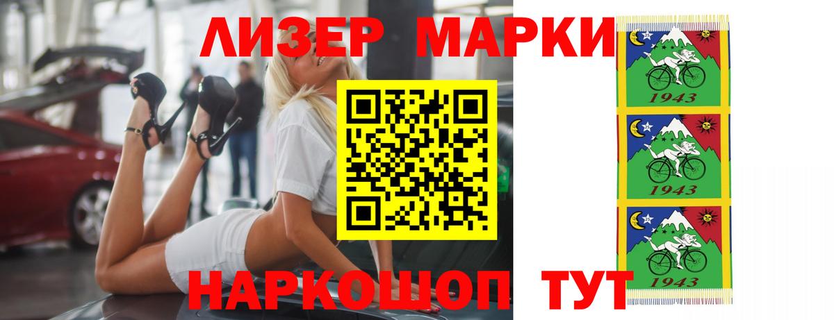 Кириши  Лсд 25 экстази ecstasy  Вход с VPN  LSD-25 экстази кислота 